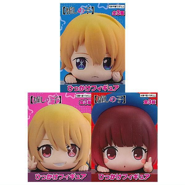 推しの子フィギュアまとめ売り 積む 推しの子フィギュアまとめ売り 積む