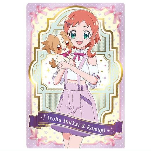 キュアワンダフル 悲しき ワンダフル キュアフレンディ キュアワンダフル 悲しき ワンダフル キュアフレンディ