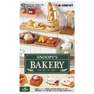 ·äƤޤ!!ۥ̡ԡ SNOOPY'S BAKERY [8糧å(ե륳)] ͥݥԲ (RM)