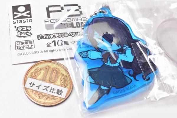 桐条美鶴 グラフアート アクリルキーホルダー 慣らす ペルソナ3