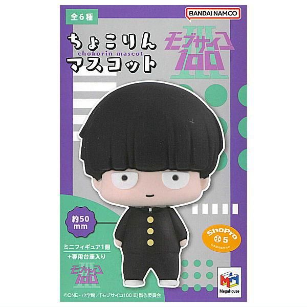 モブサイコ100 もちころりん　BOX モブサイコ100 もちころりん box 全6種 霊幻 茂夫 守衛