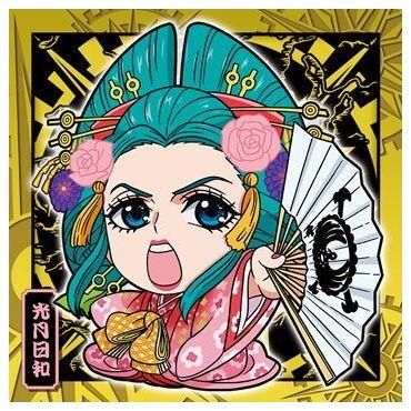 にふぉるめーしょん ワンピース 大海賊シールウエハースLOG.7 海