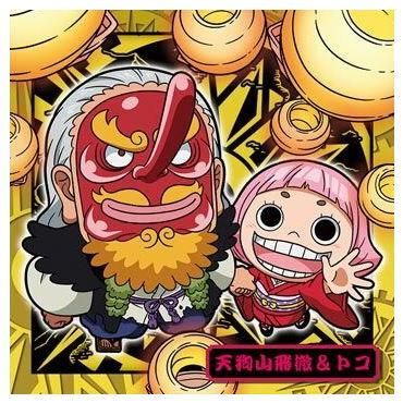 (バラ売り可）にふぉるめーしょんワンピース大海賊シールLOG.７海の皇帝セット‼︎ Amazon.co.jp: にふぉるめーしょん ワンピース大海賊シール