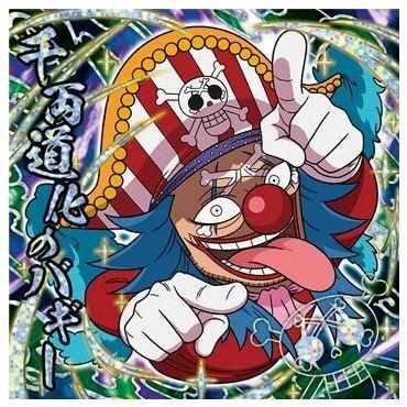 激レアワンピース 大海賊シールウエハース12弾 表エース
