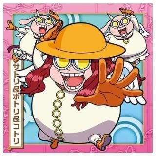 にふぉるめーしょん ワンピース 大海賊シールウエハースLOG.7 海の皇帝