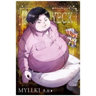 �������㥬 HUNTER��HUNTER 2 [5.�ߥ륭(N)]�ڥͥ��ݥ������б��ۡ�C��