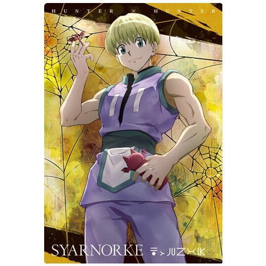 イタジャガ HUNTER×HUNTER ハンターハンター H×H コレクション イタジャガ HUNTER×HUNTER ハンターハンター H×H コレクション