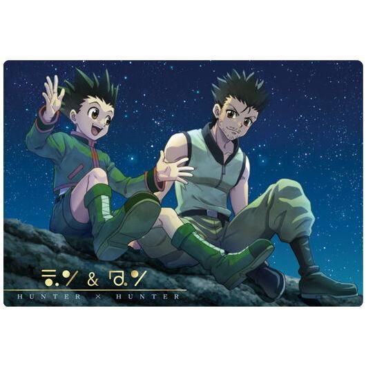 イタジャガ HUNTER×HUNTER 2 [19.ジン＆ゴン(R)],バンダイ 食玩 通販