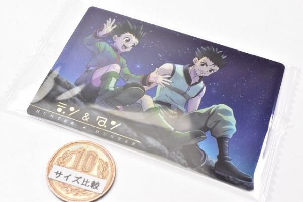 イタジャガ HUNTER×HUNTER 2 [19.ジン＆ゴン(R)],バンダイ 食玩 通販