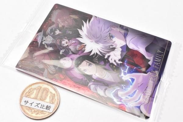 イタジャガ HUNTER×HUNTER 2 [21.ゾルディック家集合(R