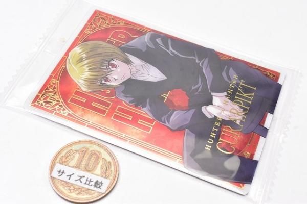 イタジャガ HUNTER×HUNTER 2 [25.クラピカ(SP)(金色箔押し仕様 イタジャガ HUNTER×HUNTER 2 [25.クラピカ(SP)(金色箔押し仕様