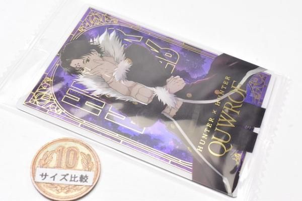イタジャガ HUNTER×HUNTER 2 [26.クロロ(SP)(金色箔押し仕様 イタジャガ HUNTER×HUNTER 2 [26.クロロ(SP)(金色箔押し仕様