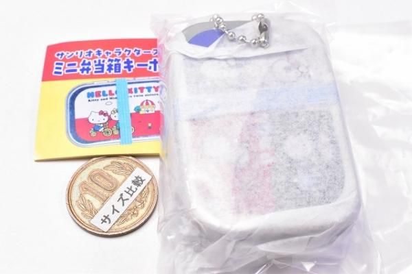 サンリオキャラクターズ ミニ弁当箱キーホルダー [4.ポチャッコ