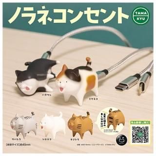 ������·�äƤޤ�!!��TAMA-KYU �Υ�ͥ��󥻥�� [��5�糧�å�(�ե륳���)]�ڥͥ��ݥ������б��ۡ�C��