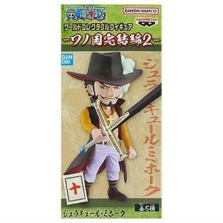 ���ԡ��� ���ɥ��쥯���֥�ե����奢 ��ι񴰷���2 [(10)����饭�塼�롦�ߥۡ���]�� �ͥ��ݥ��Բ� ��