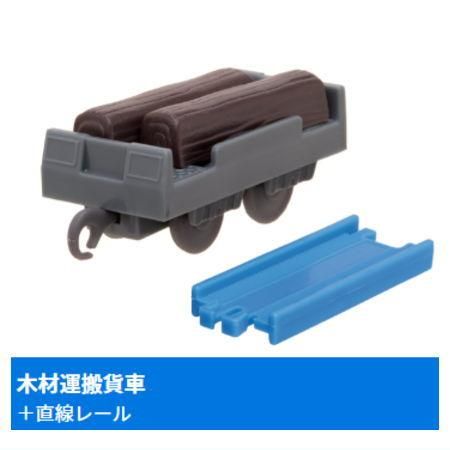 Amazon | タカラトミー プラレール 連結! E8系つばさ ＆ トミカ