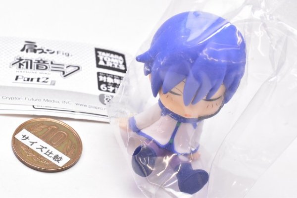 肩ズンFig. 初音ミク Part2 [2.KAITO],タカラトミーアーツ