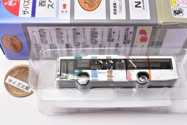 西鉄バススペシャル片江自動車44hbjsdg3 71RjuFBCC7L._AC_SY200_QL15_.jpg