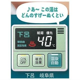 <img class='new_mark_img1' src='https://img.shop-pro.jp/img/new/icons20.gif' style='border:none;display:inline;margin:0px;padding:0px;width:auto;' />ǲʬդܥ [5.Ϥ 츩]ڥͥݥбۡC