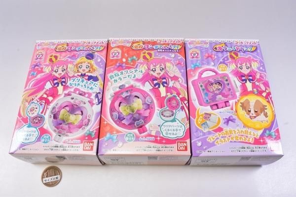 【匿名配送】わんだふるぷりきゅあ！ まとめ売り セット 楽天市場】バンダイ わんだふるぷりきゅあ！ どうぶつおせわがた