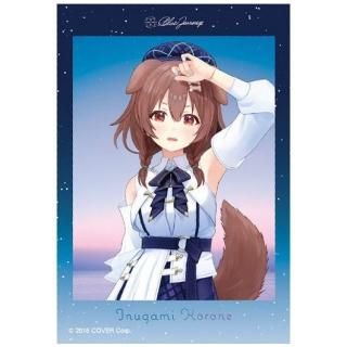 ホロライブ Blue Journey 「夜明けのうた」 ステッカー