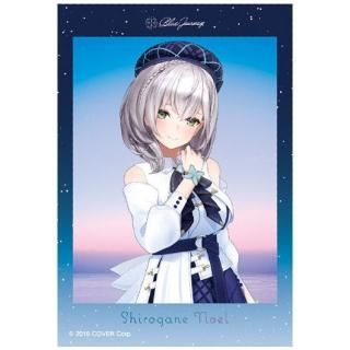 ホロライブ Blue Journey 「夜明けのうた」 ステッカー