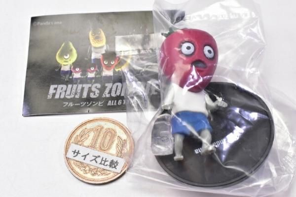 🍎🍋#パンダの穴 おもちゃ パンダの穴 フルーツゾンビ 1 & 2