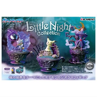 2024ǯ429ͽۥݥåȥ󥹥 ݥ Little Night Collection 6糧å(ե륳)ۡڢȯΰۤʤͽʤȤƱԲġۡ ͥݥԲ 