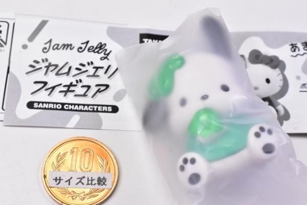 サンリオキャラクターズ ジャムジェリーフィギュア [3