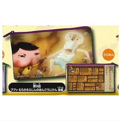 シネマコレクション cinemacollection ラウンド ネックポーチ