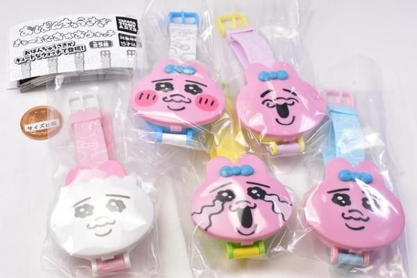 全部揃ってます!!】おぱんちゅうさぎ きゅーとなおかおウォッチ