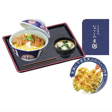 シルバニア　小さなお店屋さん　シチューセット　初期 Amazon.co.jp: シチューセット 小さなお店屋さん ミ-58