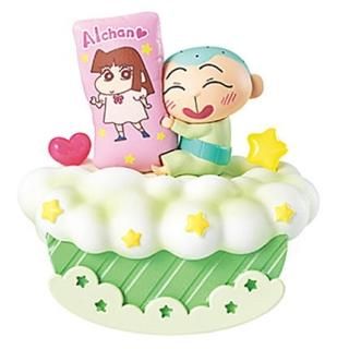 全部揃ってます!!】クレヨンしんちゃん 幼稚園バスで出発お 全部揃ってます!!】クレヨンしんちゃん 幼稚園バスで出発お