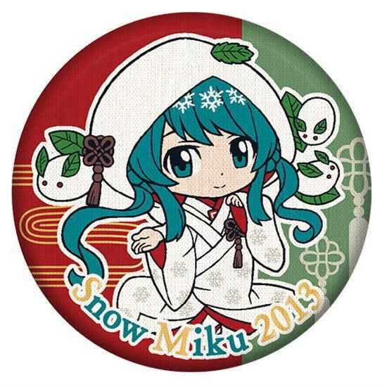 雪ミク 缶バッジ  MIKU 雪肌精　缶バッジ　初音ミク　13個セット 初音ミク CAN BADGE COLLECTION SNOW MIKU2024 [4.SNOW MIKU