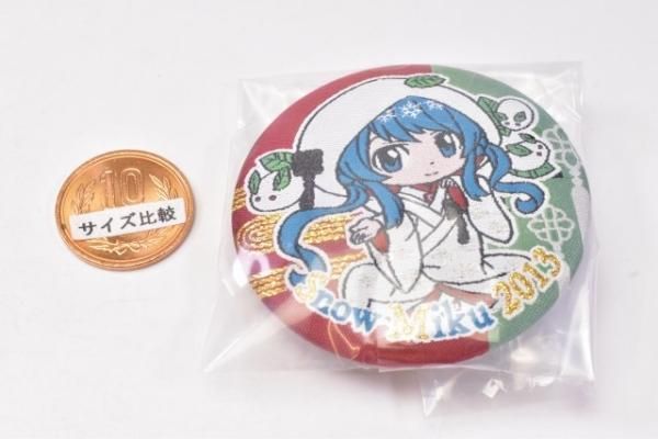 雪ミク 缶バッジ SNOW MIKU 雪肌精　缶バッジ　初音ミク　13個セット 初音ミク CAN BADGE COLLECTION SNOW MIKU2024 [4.SNOW MIKU