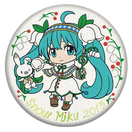 初音ミク SNOW MIKU 2015 雪ミク カラオケ 缶バッジキーホルダー 初音ミク SNOW MIKU 2015 雪ミク カラオケ 缶バッジキーホルダー