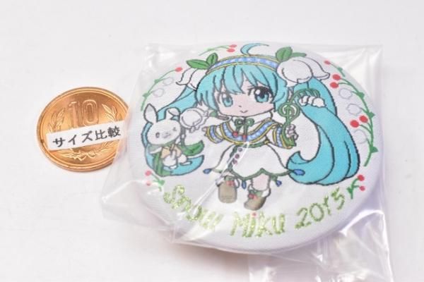 初音ミク 缶バッジ SNOW MIKU 雪ミク 2015 缶バッジ ① 初音ミク CAN BADGE COLLECTION SNOW MIKU2024 [6.SNOW MIKU