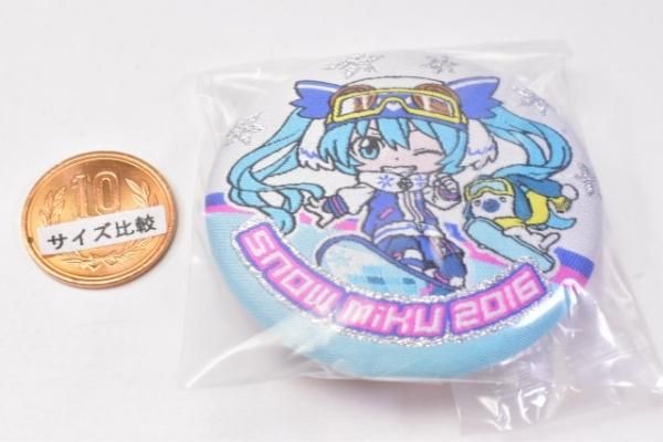 初音ミク 缶バッジ SNOW MIKU 雪ミク 2016 缶バッジ 雪ミク初音ミク ユキネ缶バッジセット2016