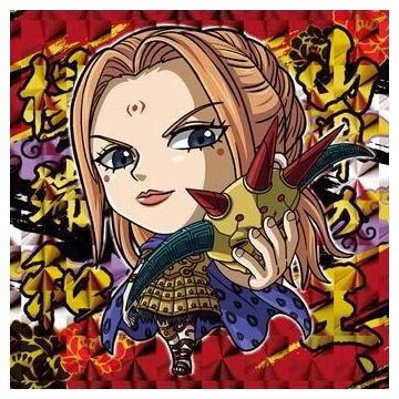 にふぉるめーしょん キングダムシールウエハース [6.楊端和