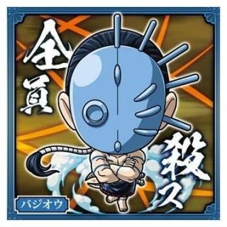 ˤդ᡼ 󥰥ॷ륦ϡ [7.Х (Ρޥ)]ڥͥݥбۡC