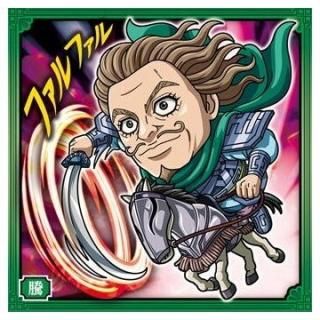 ˤդ᡼ 󥰥ॷ륦ϡ [18.ƭ (Ρޥ)]ڥͥݥбۡC