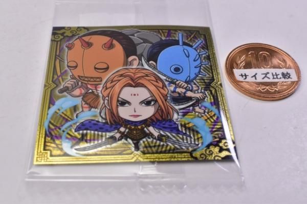 Amazon.co.jp: キングダム ウエハース 楊端和 バジオウ タジフ