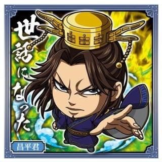 ˤդ᡼ 󥰥ॷ륦ϡ [21.ʿ (Ρޥ)]ڥͥݥбۡC