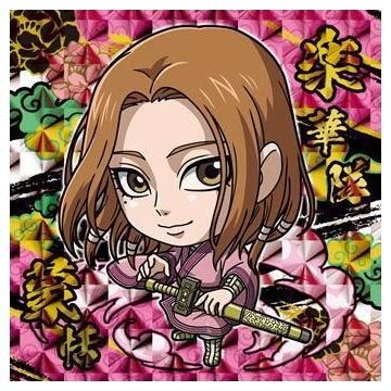 福袋 バースデイ にふぉるめーしょん [24.蒙恬 キングダムシールウエハース 菓子・スナック