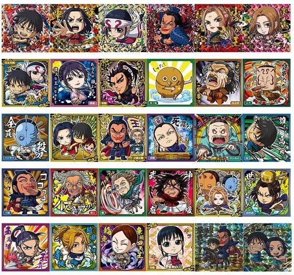 送料無料】【全部揃ってます!!】にふぉるめーしょん キングダムシール