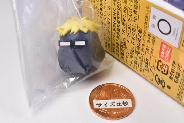ハイキュー！！　おすわりちょこん　ミニフィギュア ハイキュー!!おすわりちょこん - 株式会社 エフトイズ・コンフェクト
