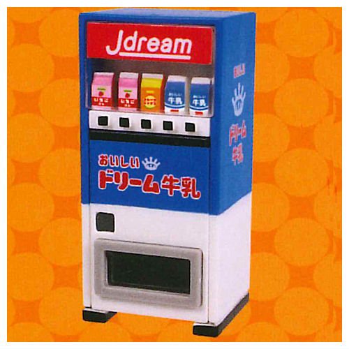 ミニ駄菓子屋マスコット7 [3.牛乳自販機],J.DREAM ガチャガチャ カプセルトイ 通販