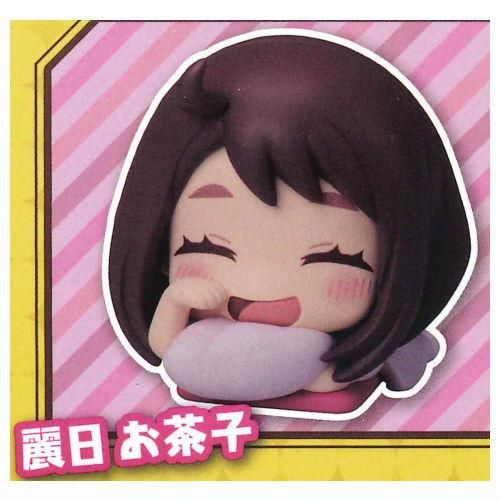 ヒロアカ 荼毘 おねむたん アースカラー 12個 2025年最新】荼毘 おねむたんの人気アイテム - メルカリ