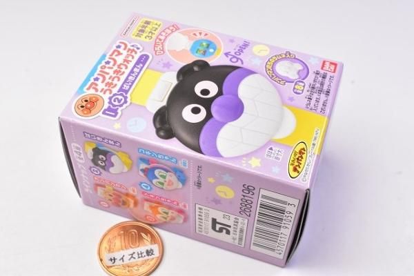 アンパンマン うきうきウォッチ♪｜発売日：2024年2月12日
