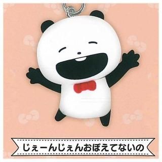 ��������Ѥ�� �����ޡ����� [2.�������󤸤��󤪤ܤ��Ƥʤ���]�ڥͥ��ݥ������б��ۡ�C��